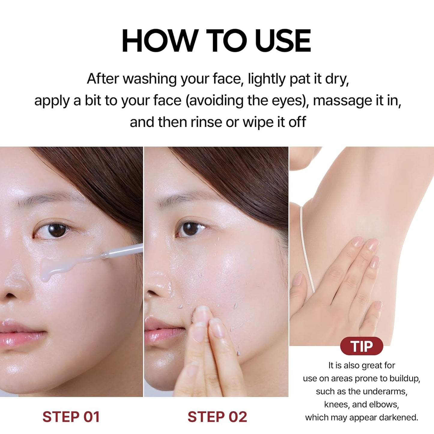 Rice Peel Exfoliating Ampoule Duo with White and Black Rice Extracts